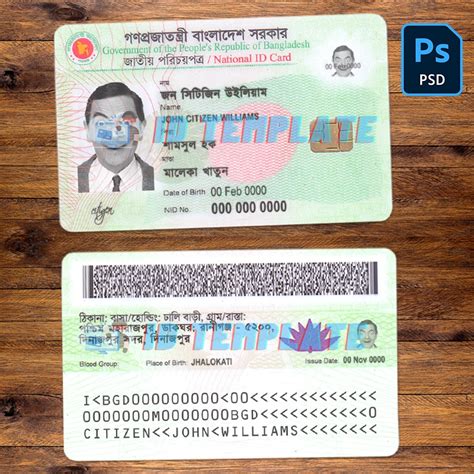 bangladesh smart nid card size|bangladesh id card number.